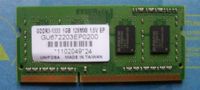 2 Stück SODIMM DDR3 1GB 1333MHz PC3-10600 neuwertig Kr. Altötting - Garching an der Alz Vorschau