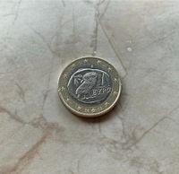 1 Euro Münze Eule Griechenland S im Stern 2002 Duisburg - Neumühl Vorschau