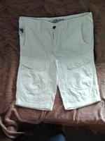 Herren Shorts von Camp David Sachsen - Zwickau Vorschau