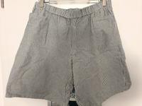 Gestreifte Shorts Shein Gr.XXXL Nordrhein-Westfalen - Elsdorf Vorschau