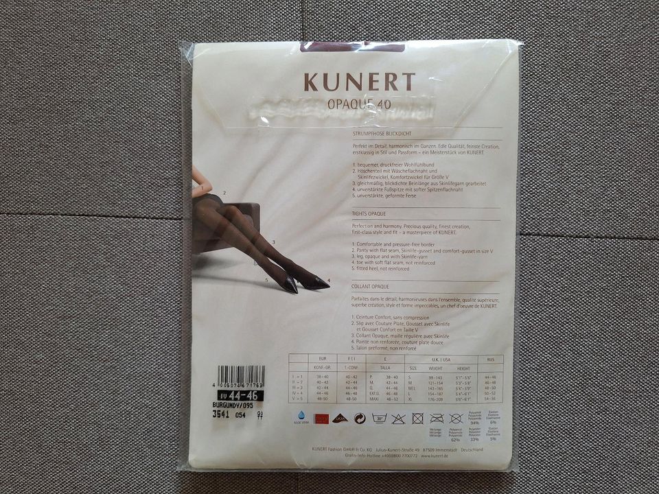 Strumpfhose KUNERT 40den opaque burgundy  Gr. XXL in Berlin