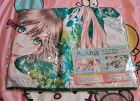 Anime Manga Handtuch a couple of cuckoos ovp Nordrhein-Westfalen - Krefeld Vorschau