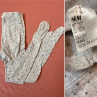 h&m Strumpfhose gr.86/92 kaum getragen grau Pünktchen Nordrhein-Westfalen - Münster-Hafen Vorschau