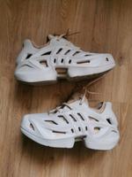 ADIDAS ORIGINALS Sneaker 'Adifom Climacool' in Beige Hamburg-Nord - Hamburg Eppendorf Vorschau