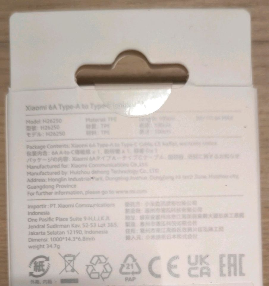 Xiaomi 6A Type-A to Typ-C Cable Weiß Neu in Frankfurt am Main