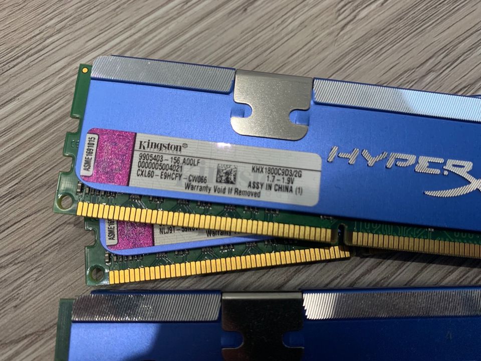 Kingston 9905403 156.A00LF 2GB RAM 3x in Stuttgart