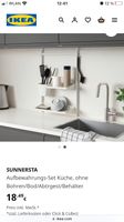 Ikea SUNNERSTA Aufbewahrungs-Set /  bis 2.5. danach Mitte Juni Bielefeld - Bielefeld (Innenstadt) Vorschau