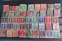 Briefmarken  Konvolut  Indien  Nr. 2 Bayern - Eging am See Vorschau