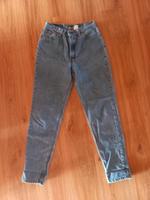 vintage Levi's 512 jeans Baden-Württemberg - Laufenburg (Baden) Vorschau