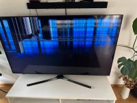 Samsung GU65TU8509U LED-Fernseher (163 cm/65 Zoll, defekt Baden-Württemberg - Wüstenrot Vorschau