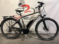 VICTORIA eTrekking 4.7 E-Bike Trekkingrad 28 Zoll „“ 9-Gang 400Wh Hessen - Neuberg Vorschau