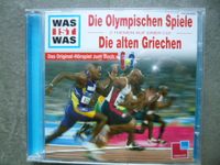 Was ist Was CD Hörspiel zum Buch Griechen/ Olympia wir räumen Baden-Württemberg - Wolfach Vorschau