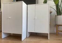 2x Ikea Baggebo Schrank mit Tür Kommode Regal weiß Leipzig - Volkmarsdorf Vorschau