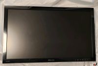 Monitor ASUS 27 Zoll Baden-Württemberg - Bad Säckingen Vorschau