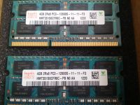 4GB PC3L DDR3 PC3L-12800S 10600S Notebook Laptop Speicher RAM Nordrhein-Westfalen - Bottrop Vorschau