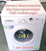 ⭐ Waschmaschine ✅Lieferung✅Garantie✅  Trockner Kondenstrockner Nordrhein-Westfalen - Bad Salzuflen Vorschau