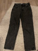 PULL&BEAR Jeans Duisburg - Hamborn Vorschau