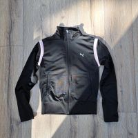 Puma Sportjacke XS 158 top Frankfurt am Main - Niederursel Vorschau