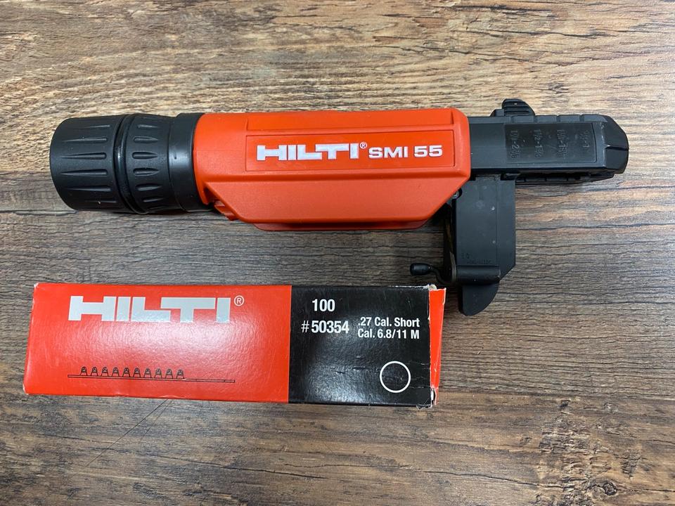 Hilti SD 45 + SMI 55 Trockenbauschrauber m. Magazin i. Koffer.Top in Bad Hersfeld