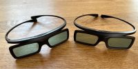 Samsung 3D Brille Düsseldorf - Flingern Nord Vorschau