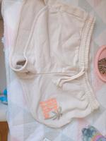 Damen beige kurze Hose Saarbrücken - Malstatt Vorschau