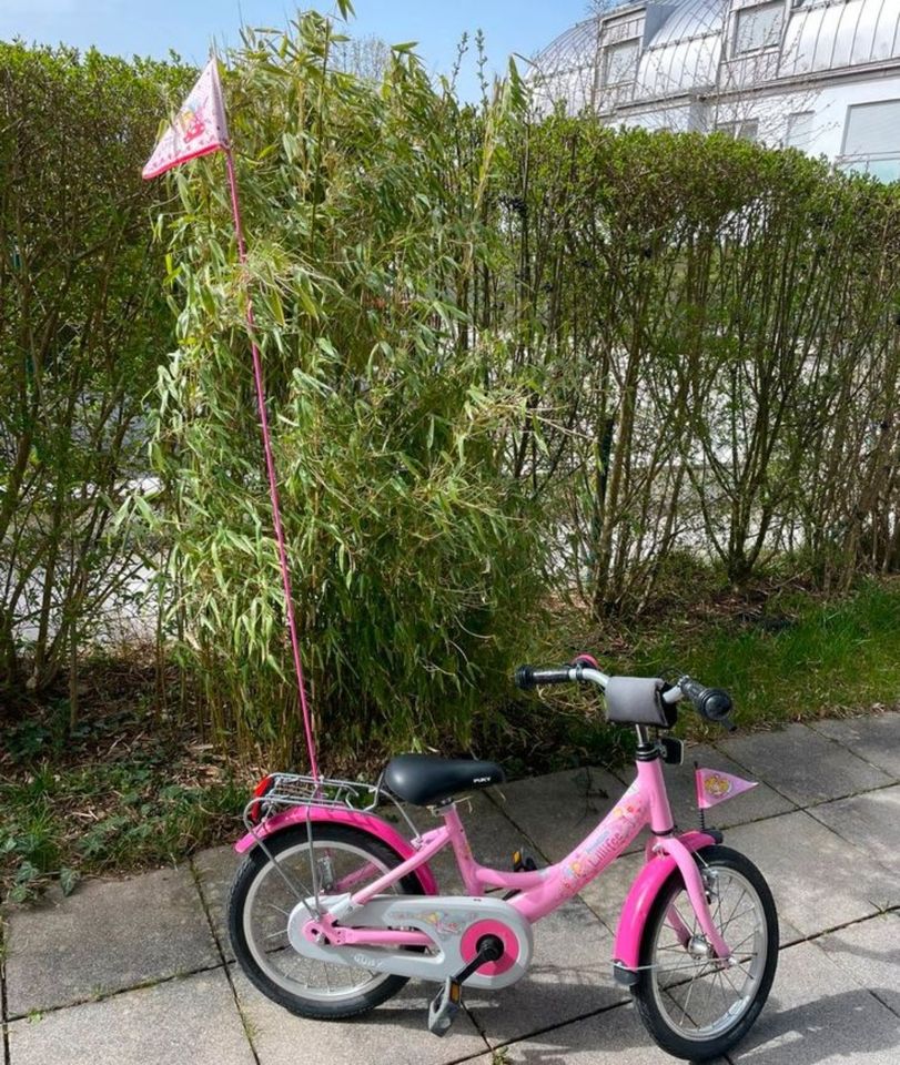 Puky Lilifee Kinderfahrrad 16“ in München