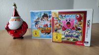 3DS Nintendo Yo-Kai Watch und Kirby, triple deluxe Köln - Köln Junkersdorf Vorschau