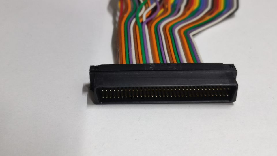 SCSI Ultrawide Adapter Kabel 68-pin auf 50-pin Länge: 95cm in Haibach Unterfr.