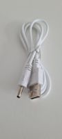 Ladekabel USB auf DC 3.5 x 1.35mm, L:100cm, Neu, VB, o. Versand Sachsen - Zwickau Vorschau