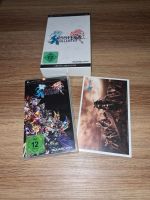 Dissidia Final Fantasy Sony PSP Spiel Collector's Edition Bonn - Bonn-Zentrum Vorschau