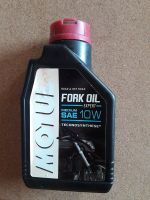 1 Liter Gabelöl Fork Oil MOTUL SAE 10W TECHNOSYNTHESE Berlin - Reinickendorf Vorschau
