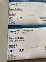 Biyon Kattilathu - 2x Tickets - 18.06.24 Hannover Niedersachsen - Barsinghausen Vorschau