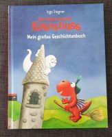 Der kleine Drache Kokosnuss Mein großes Geschichtenbuch Nordrhein-Westfalen - Krefeld Vorschau
