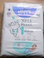 Windeln Happy Soft und Delicate. Größe 1, 2-5kg. Hessen - Neustadt Vorschau