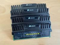 CORSAIR DDR3-1600 RAM 4x4 16GB CMZ16GX3M4A1600C9 Bayern - Prosselsheim Vorschau