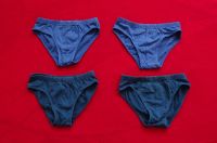 ♥ Gr 110 116 Set Shorts blau dunkelblau Unter - Hose Jungen ♥ Baden-Württemberg - Wangen im Allgäu Vorschau