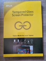 Tablet Screen Protector Rheinland-Pfalz - Andernach Vorschau