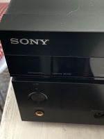 Sony Multi Channel AV Receiver Wuppertal - Cronenberg Vorschau
