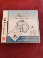 Nintendo DS Spiel "Gehirnjogging", Versand möglich Schleswig-Holstein - Kisdorf Vorschau
