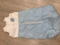 Winterschlafsack gefüttert 80/110 cm TMC Saarland - St. Wendel Vorschau