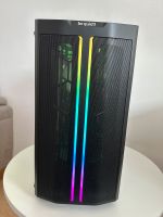 Gaming PC AMD Ryzen 7 5800X3D/RTX 3060TI/1 TB SSD/32GB Ram Bayern - Eichstätt Vorschau