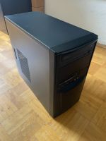 Desktop PC - 240GB SSD - 1TB HDD - Intel i5 - 16GB RAM - GTX 750 München - Maxvorstadt Vorschau