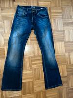 LTB Jeans breit Kr. München - Unterschleißheim Vorschau