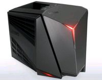 Gaming PC - Lenovo Y710 Cube - GeForce GTX  1060 - i5 Prozessor Niedersachsen - Bad Münder am Deister Vorschau