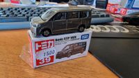 Modellauto Honda STEP WGN in 1/65 Tomica Baden-Württemberg - Murr Württemberg Vorschau