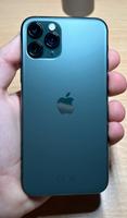 Iphone 11 Pro 256GB Top Zustand Nordrhein-Westfalen - Bad Oeynhausen Vorschau