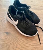 Nike Sportschuhe Turnschuhe, Größe 35,5 wie neu, Brandenburg - Potsdam Vorschau