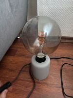 2x Ikea LED Lampe mit Schalter Nordrhein-Westfalen - Hagen Vorschau