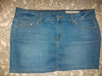 Low Waist Jeansrock Gr. 40 Dresden - Gruna Vorschau