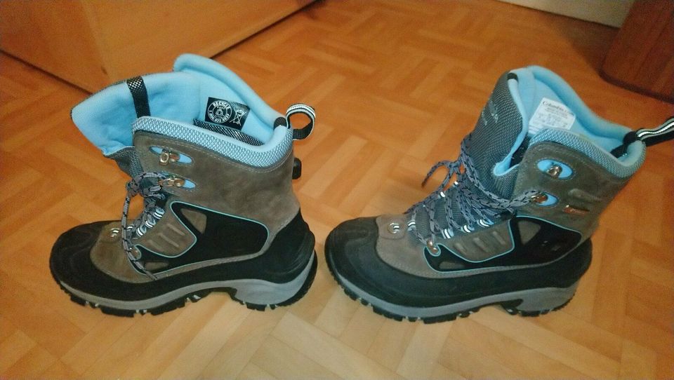 beheizbare Winterstiefel Columbia Bugathermo Boots in Kiel - Suchsdorf |  eBay Kleinanzeigen ist jetzt Kleinanzeigen